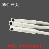 Magnetic Switch D-M9N D-M9B D-M9P D-M9BV D-M9BW D-M9BW