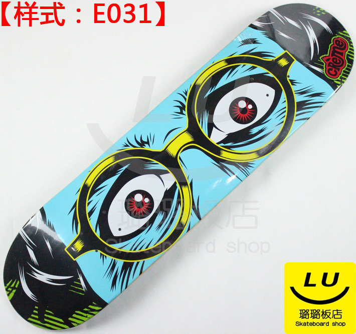Skate pour homme femme JUSTICE - Ref 2599057 Image 38
