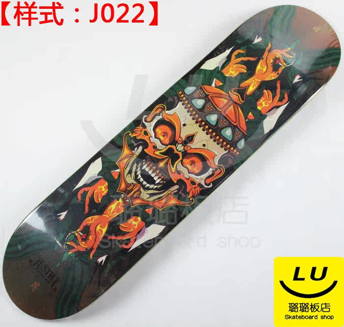 Skate pour homme femme JUSTICE - Ref 2599057 Image 29