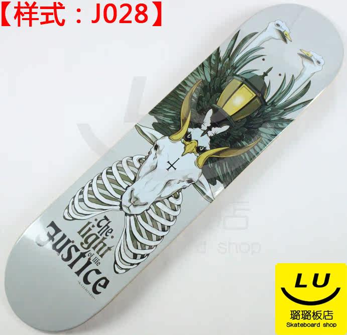 Skate pour homme femme JUSTICE - Ref 2599057 Image 35