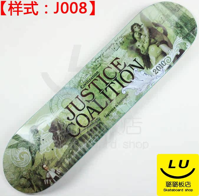Skate pour homme femme JUSTICE - Ref 2599057 Image 15