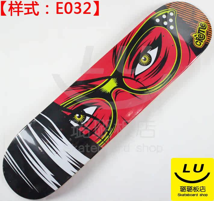 Skate pour homme femme JUSTICE - Ref 2599057 Image 39