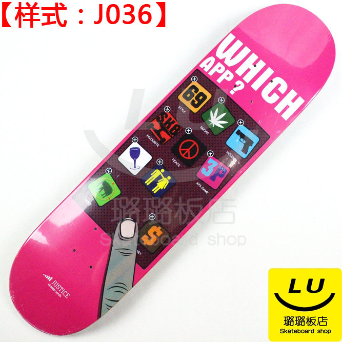 Skate pour homme femme JUSTICE - Ref 2599057 Image 43