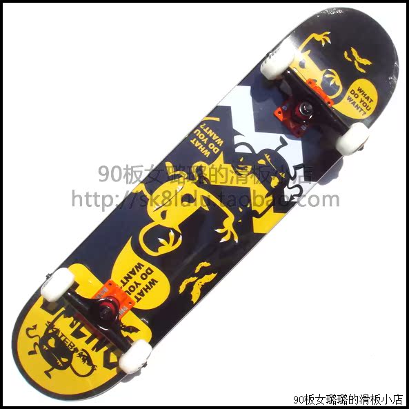 Skate pour homme femme BOILING - Ref 2605197 Image 15