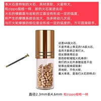 Zippo Top Treed 1+4A мягкий огневой тростник 30 капсулы/бутылка [фавориты и тестирование 4а мягкого огня 1 копия]