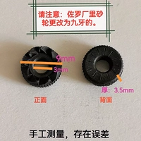 1 Zorro Rocker Machine 660, 592, 620, 605 шлифовальное колесо