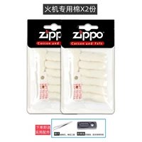 Выделенный хлопок x2 [фавориты и выпускники становятся и градюнгом]