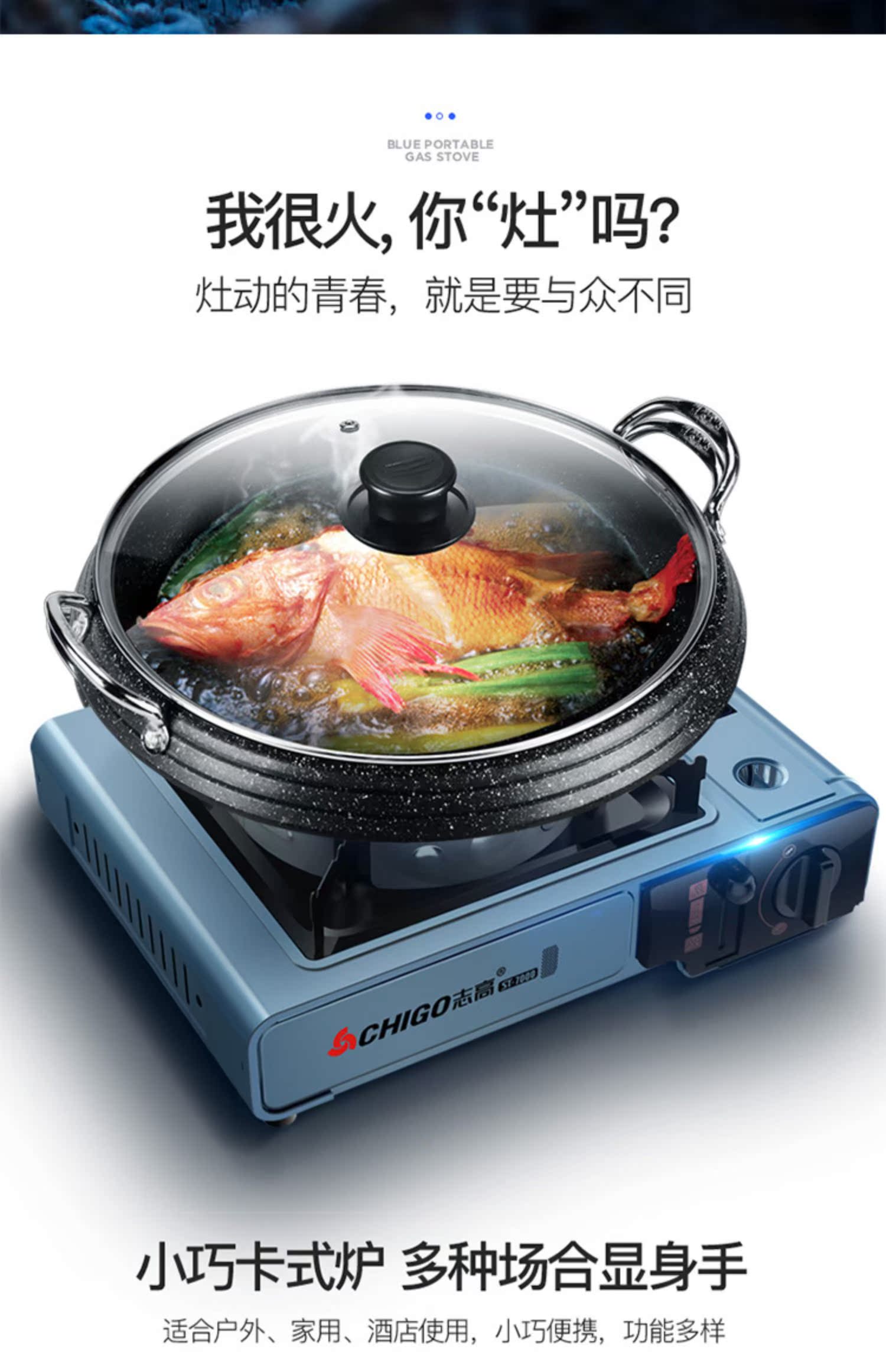 Chigo xách tay lò sưởi thẻ bếp ngoài trời dã ngoại nướng gas gas bếp dã ngoại mini cass lò - Bếp lò / bộ đồ ăn / đồ nướng dã ngoại bếp củi dã ngoại