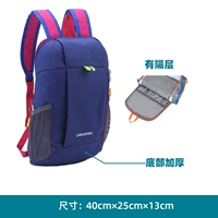 Темно -фиолетовый 12л