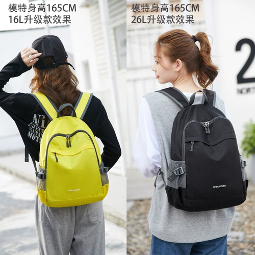 Рюкзак для путешествий, спортивная складная сверхлегкая сумка через плечо