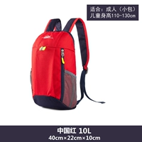 Китай красный 10л