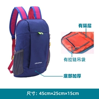 Темно -фиолетовый 15л