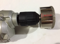 60mm emery glass hole opener drill bit Ceramic tile drilling hole Buddha bead Jade grinding Vitrified brick Marble