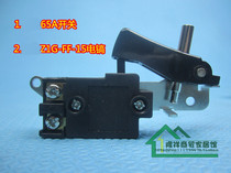 Z1G-FF-15 Electric pick switch PH65AH41SA switch 38E with lock 85 95