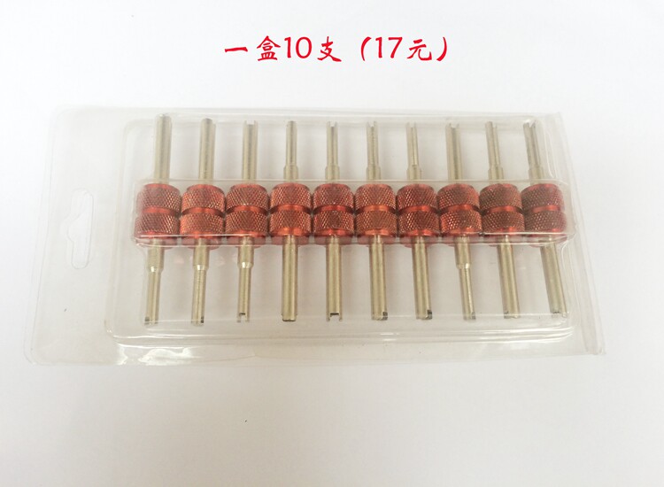 Outils pour vélo - Ref 2290962 Image 9