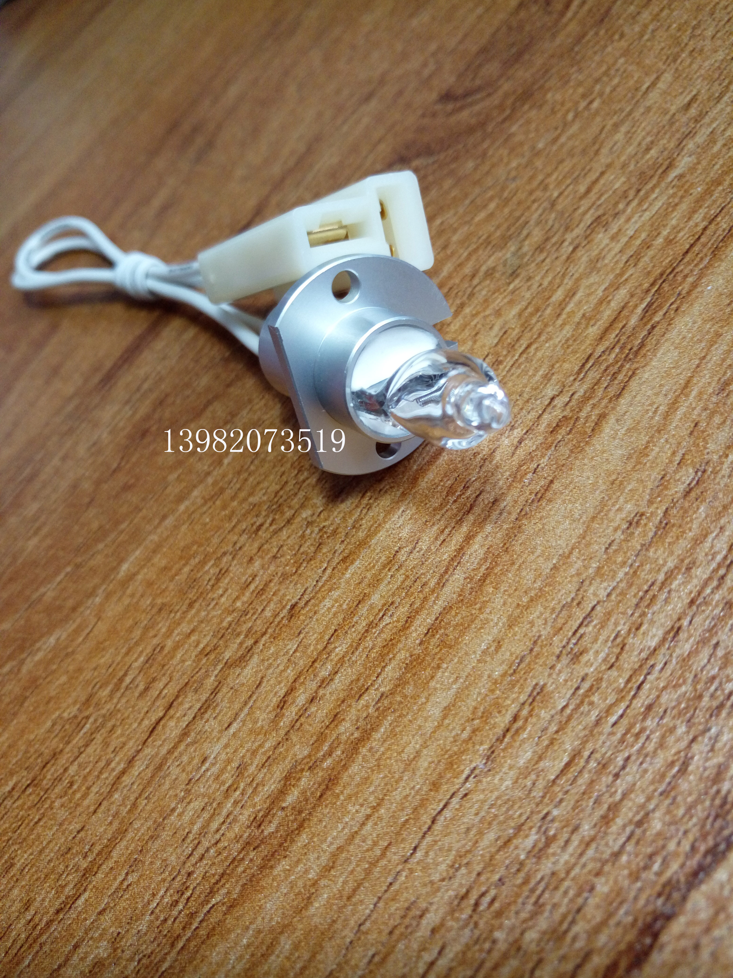 济南金浩峰KHA-420/520/320/380/220生化仪灯泡卤素光源灯12V20W