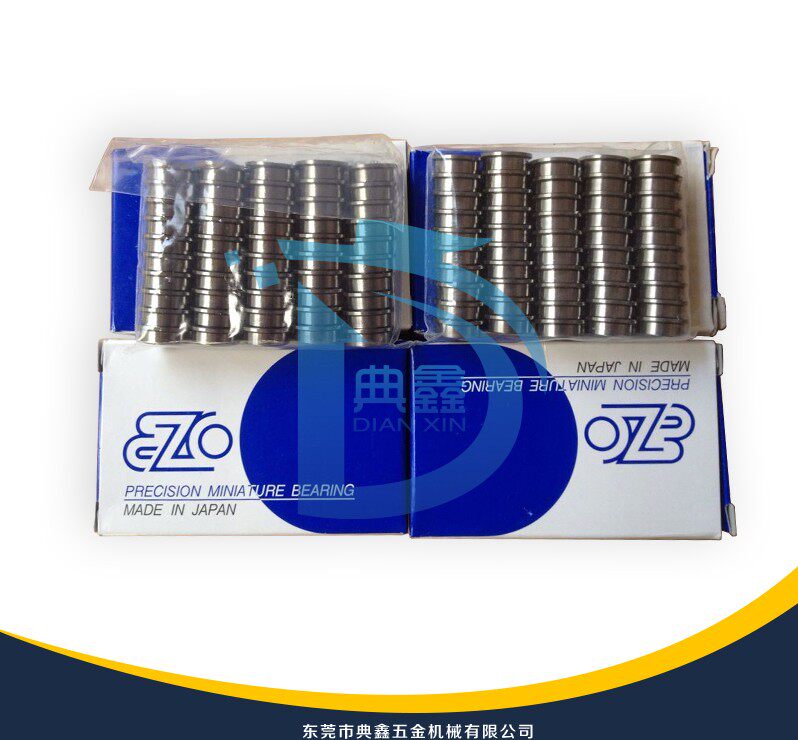 Japan EZO Micro flange with side bearing F684Z F685Z F686Z F687Z F688Z
