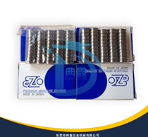 Japan EZO Micro flange with side bearing F684Z F685Z F686Z F687Z F688Z