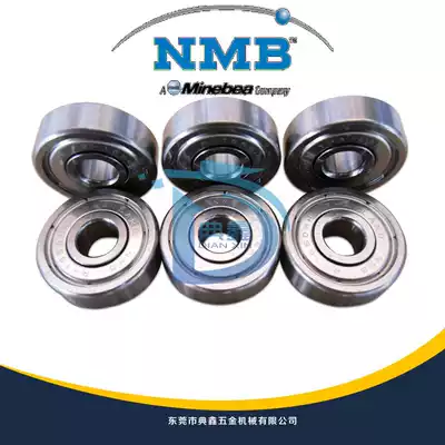 Clearance Japan NMB R-1140Z = 694Z roller bearing guide wheel bearing model motor shaft 4*11*4