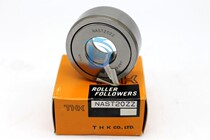 Japan THK imported needle roller guide wheel bearing NAST8ZZ 10 12 15 17 20 25 30 35ZZ