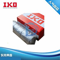 IKO needle roller bearing TLA3520Z imported precision needle roller store