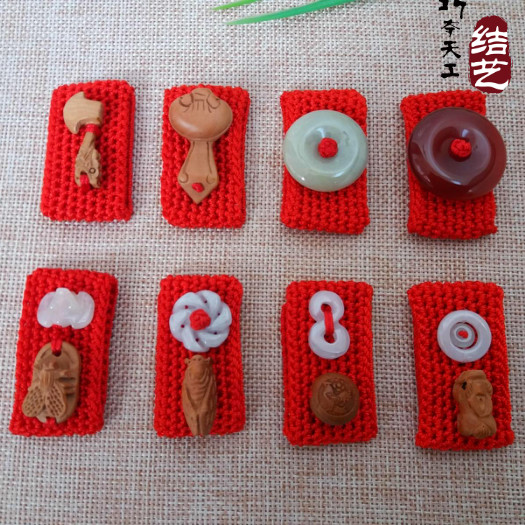 This life year red rope belt buckle waist rope peach wood agate leash Green Buckle Waist Chain Red Belt Button male and female gift