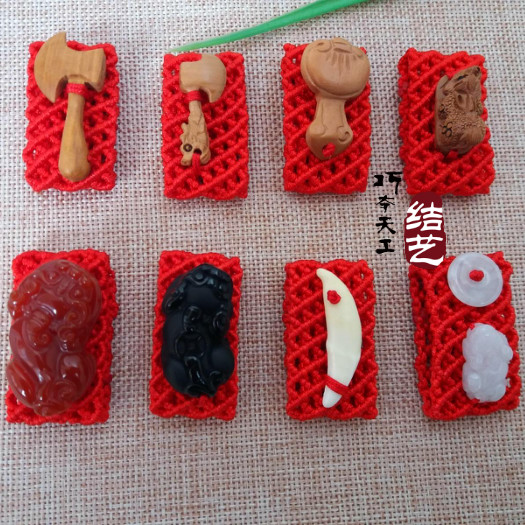 This life year red rope belt buckle waist rope black dazzling stone peach wood agate leash with waist chain, green buckle red rope belt buckle male