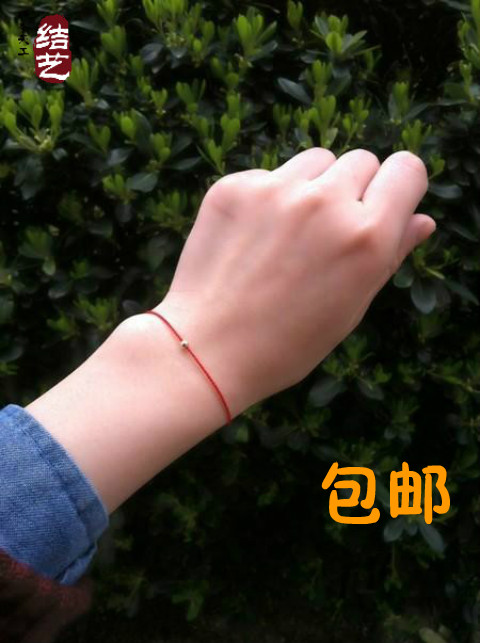 Zhang Ziyi Very fine 14k gold-plated beads Hand-woven Year of Life red rope Hand chain hand rope Anklet foot rope