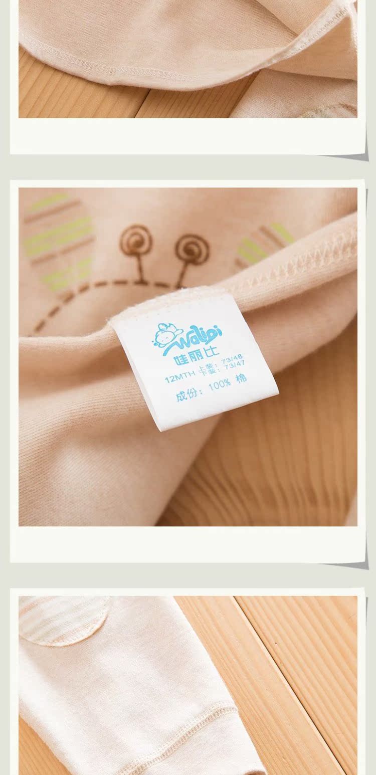 Mùa thu bé màu cotton đồ lót cao eo phù hợp với mùa xuân và mùa thu bé thiết kế cotton phù hợp với quần mùa thu - Quần áo lót thời trang cho bé