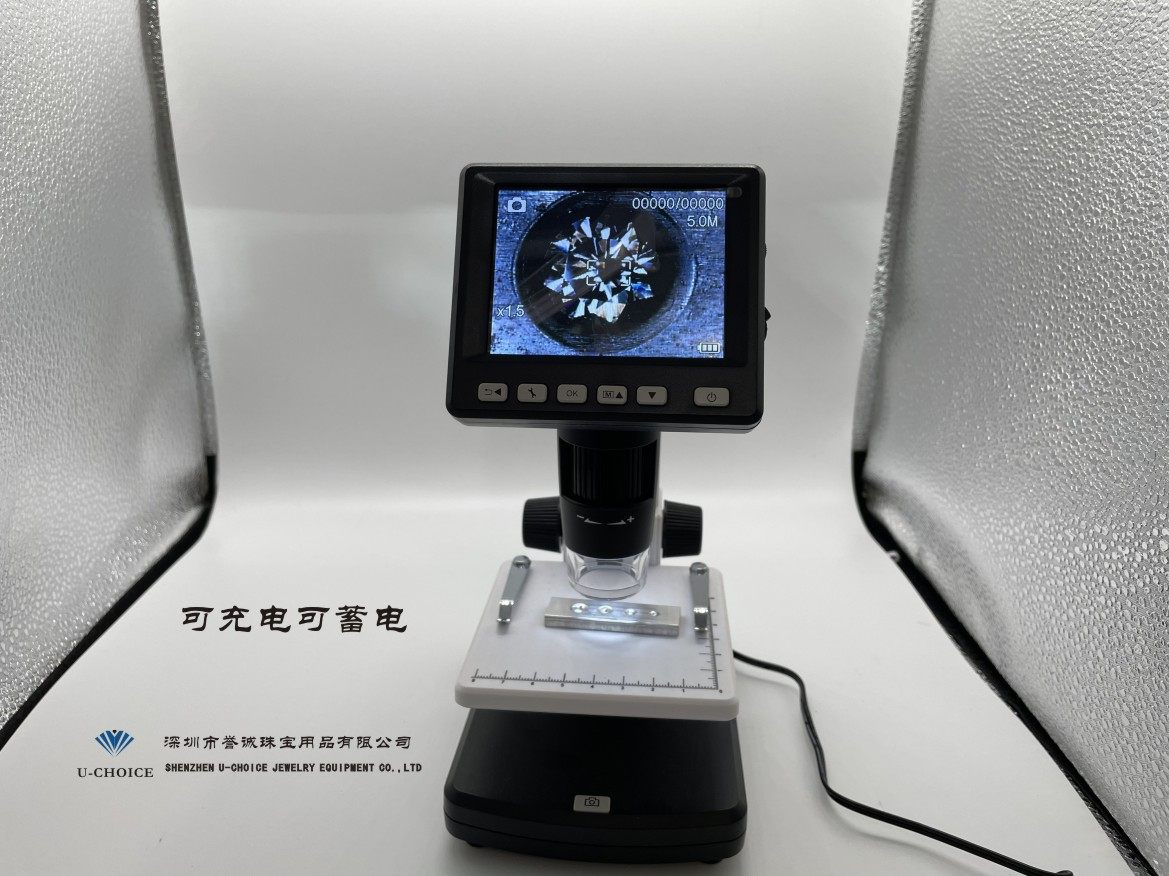 High definition film Diamond Eight Heart Eight Arrow Cheroscopy Diamond waist circumference Observation Diamond GIA Certificate Number Divine Instrumental