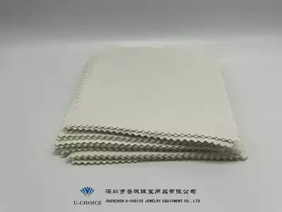 12cm X 12cm small jewelry cloth wipe jewelry jade jewelry diamond instruments and other special cloth ten pieces from
