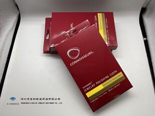 オーナーが推奨する新品のアメリカのオリジナル鑑定家、大きなゴールド磨き布、プラチナ、ゴールド、ダイヤモンド、ヒスイのジュエリーが在庫あります