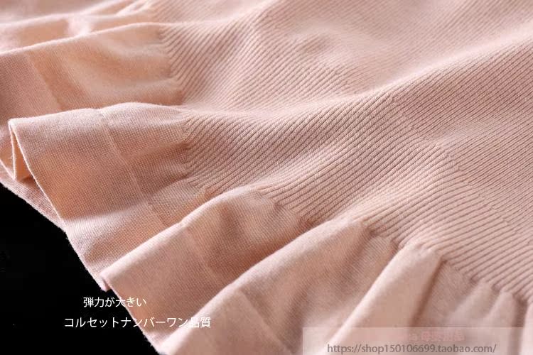 [Mẹ nghịch ngợm] Sau sinh cho con bú corset bụng cho con bú áo ngực cho con bú cơ thể để giữ ấm trong mùa thu đông quan lot dep