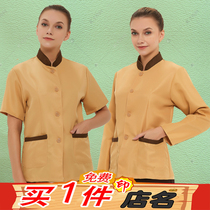 Hotel cleaning work clothes short sleeves Summer men property hotel rooms cleaning clothes aunt female cleaning clothes set