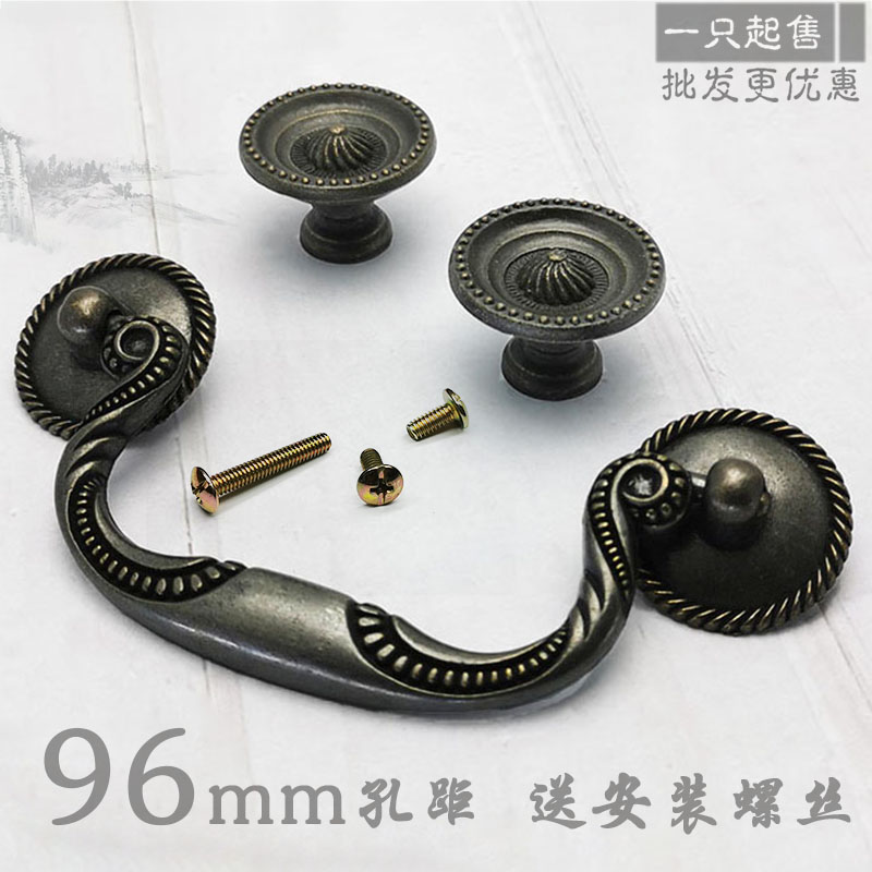 Drawer handleCabinet doorCoffee tableWardrobeShoe cabinetFive-drawer chestEuropean-style single-hole double-hole furnitureHardware accessoriesSmall handles