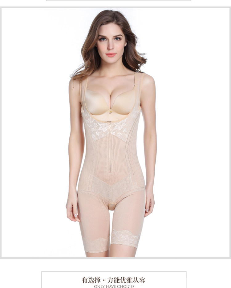 Body luxueux en autre - Ref 651701 Image 16