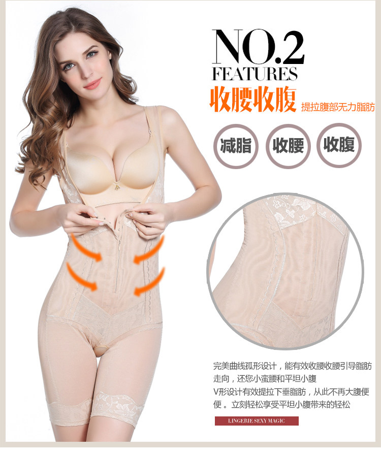 Body luxueux en autre - Ref 651701 Image 8