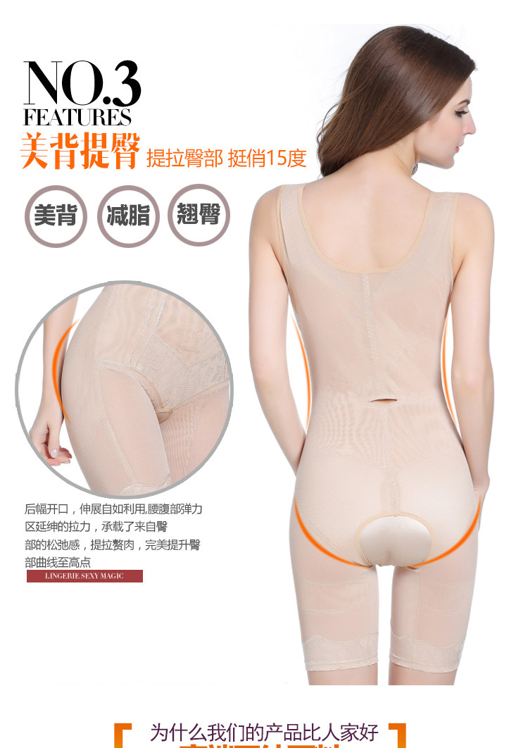 Body luxueux en autre - Ref 651701 Image 9