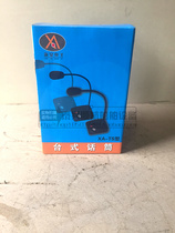 Marine desktop microphone XA-TS