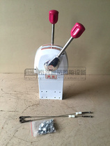 Marine spray plastic operator throttle head double (control throttle)