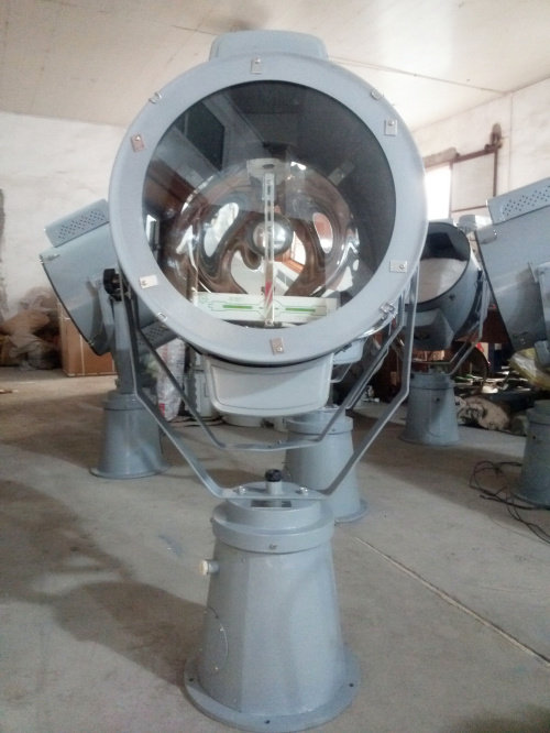 Marine Searchlight Sea Search Light TZ1-1 1000W