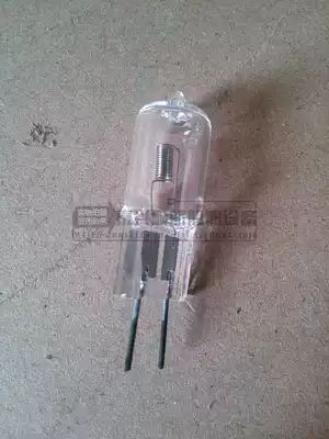 Tungsten Halogen Lamp Bulb Searchlight Bulb (24V-250W)