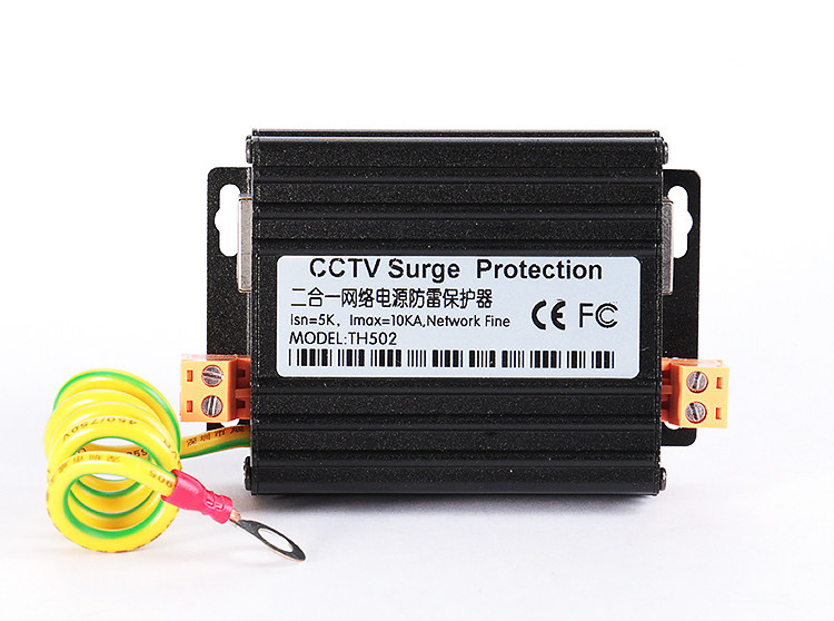 Two-in-one network power lightning protector surveillance camera lightning arrester video arrester 12v 24V 220V