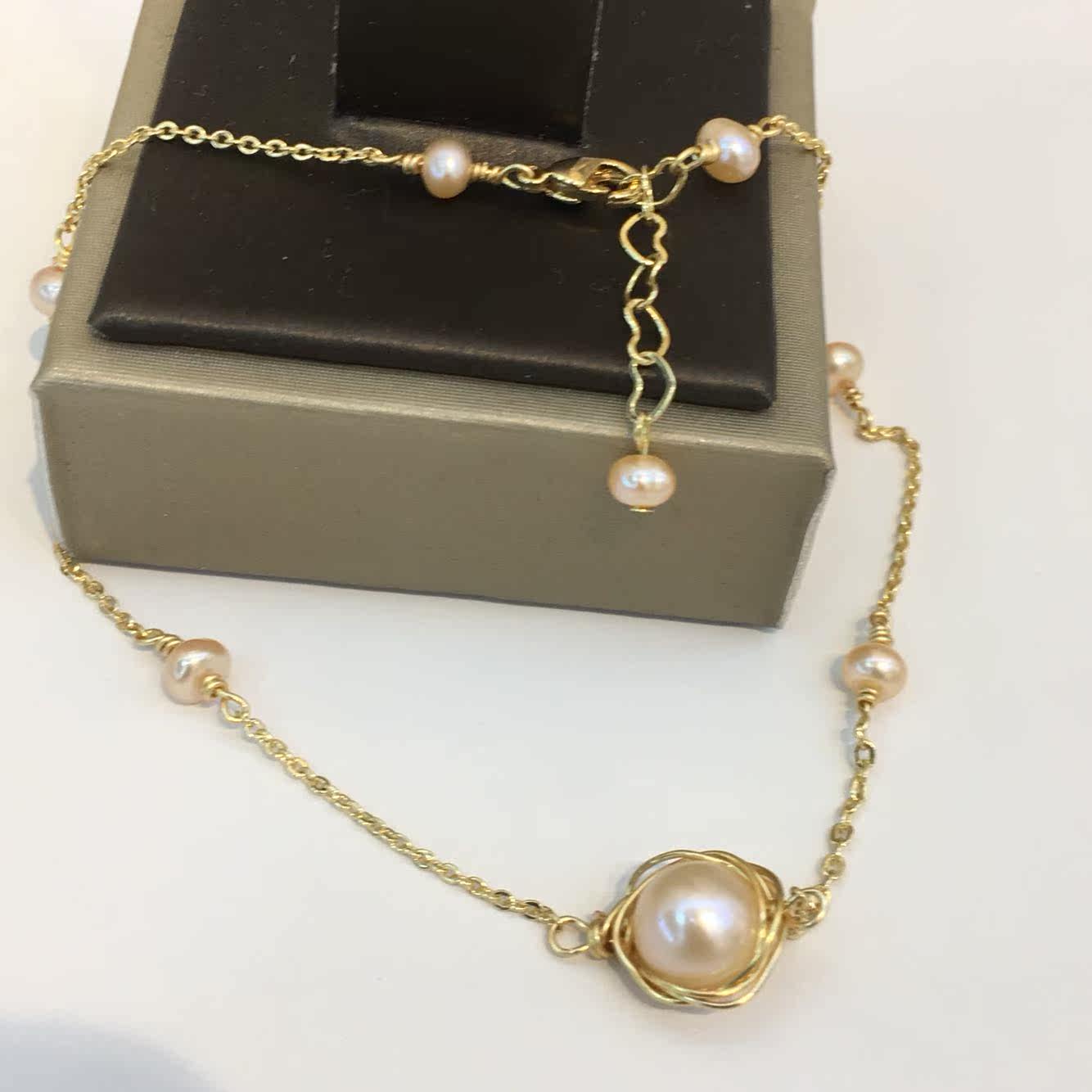 Chaine de cheville OTHER   en Nacre - Ref 3104705 Image 6