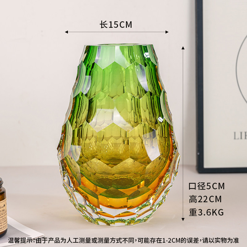 L606 现代化琉璃上浅绿下黄轻奢花瓶高颜值居家创意摆件插花器详情2
