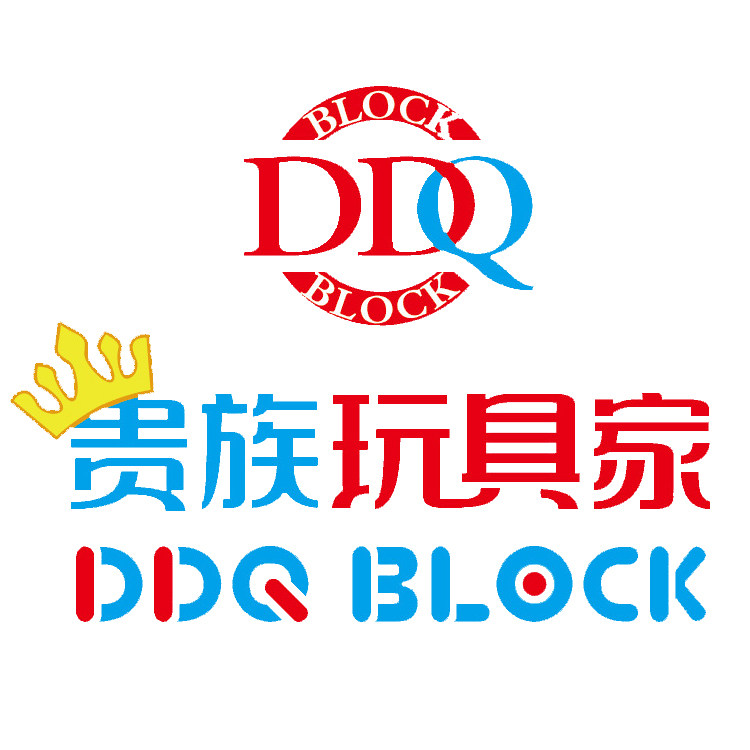 DDQBLOCK桌面玩具