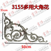 Stainless steel wall door decoration accessories flower stainless steel flush door flower accessories 3155 multi-purpose Big Horn flower