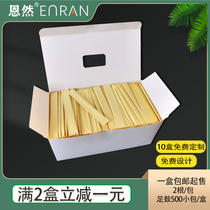 Independent packaging toothpicks small packaging household disposable individual packaging portable double-headed fruit small box box
