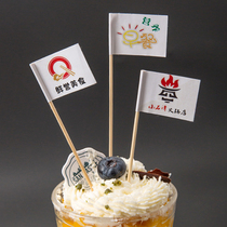 Enran creative toothpick flag custom LOGO make cake decoration flag small flag hamburger fruit tea break bamboo custom