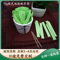 Toothpick disposable portable boxed double-headed household bamboo independent small package restaurant